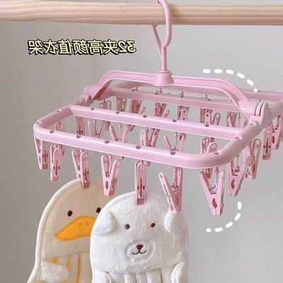 Clothes hanger underwear airing Clip Clothes drying raCk