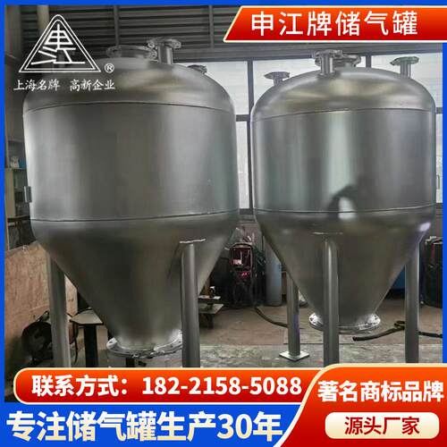 喷砂罐不锈钢移动加压式喷砂罐运输除锈小型喷砂罐供应