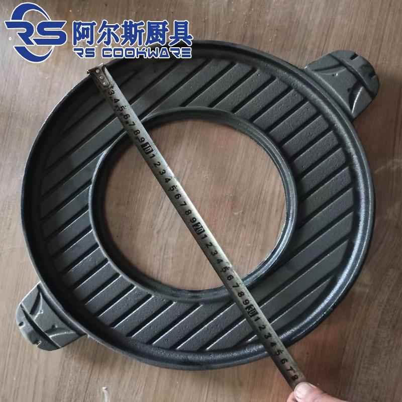 商韩式烤盘店用烧烤盘烤肉篦色子烤肉盘烤肉特煎肉盘宽条纹