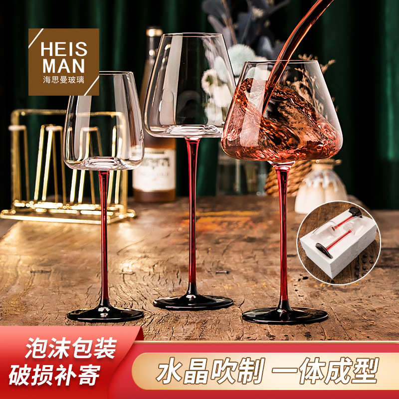 轻奢水晶高脚杯勃垦地波尔多红酒杯红挺黑底凹底香槟杯葡萄酒杯