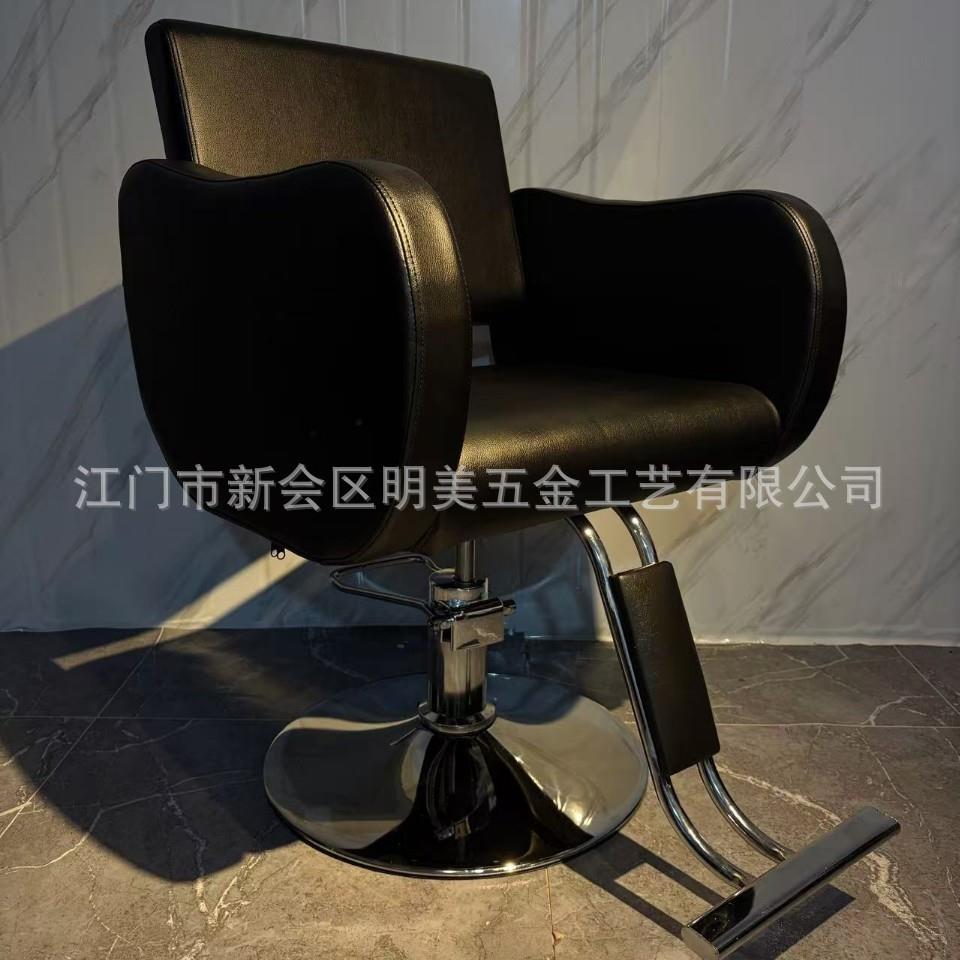 理容理发店美发剪发椅烫染座椅简约可升降旋转椅发廊专用理发椅