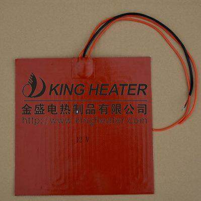 3D打印机配件 硅橡胶加热板/垫 硅胶电热带/膜/片/盘 12V/24V