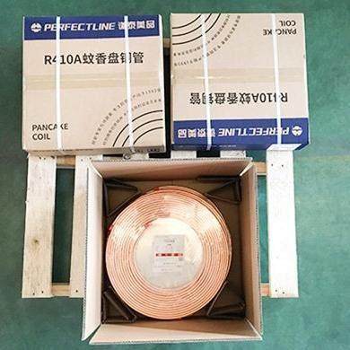 青岛宏泰R410A专用空调铜管 蚊香盘铜管 TP2材质紫铜管