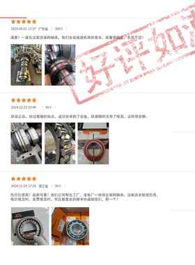 瑞典汽车轮毂轴承3885S06-2RS0BCDS28507-2R轮YWL毂8单元轴承