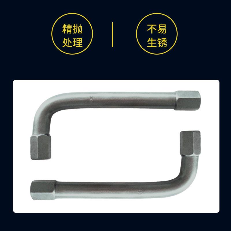 （桥防）3天津C桥防NFB除锈40CV91铬钢钢制内六角扳手T8R325