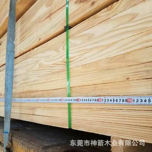 建筑模板木方木材工程方木木板材 国标质量支持跨境 适用于各类工