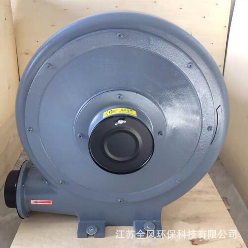 CX-7.5中压风机厂家CX-10H隔热风机CX-150H耐高温中压风机CX-125