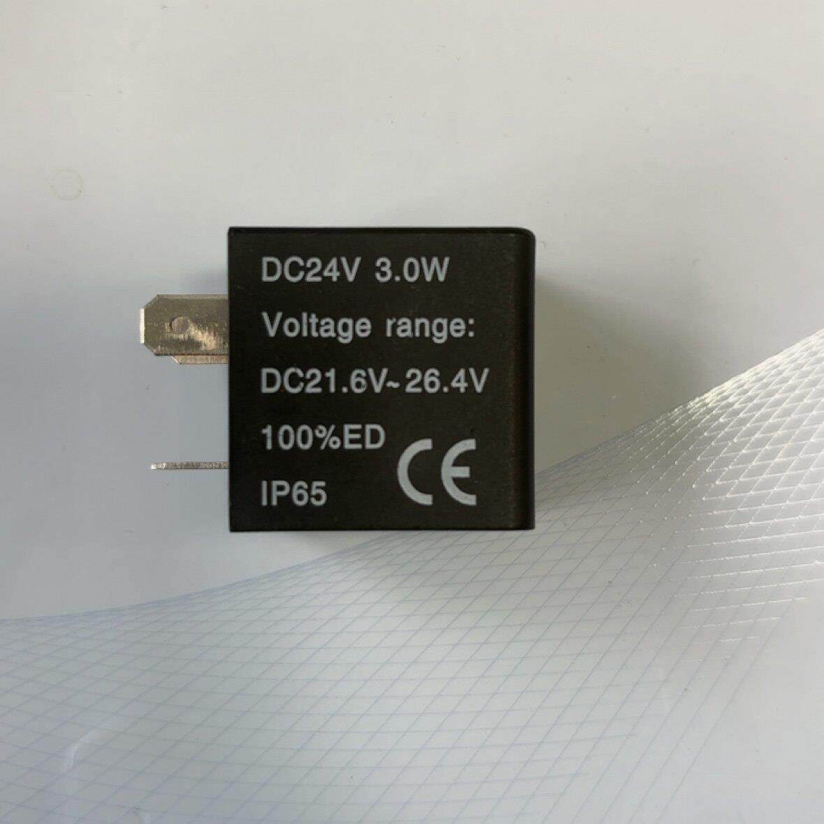 4V210气动电磁阀用线圈DC24V 3W 3.0W通用型 高度30MM 底孔9.1MM
