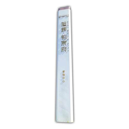-型ecec和测试仪 游泳池园艺温度水族馆-电导率13871387