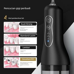 Portable Electric Dental Floss Water Dental Floss Oral Clean