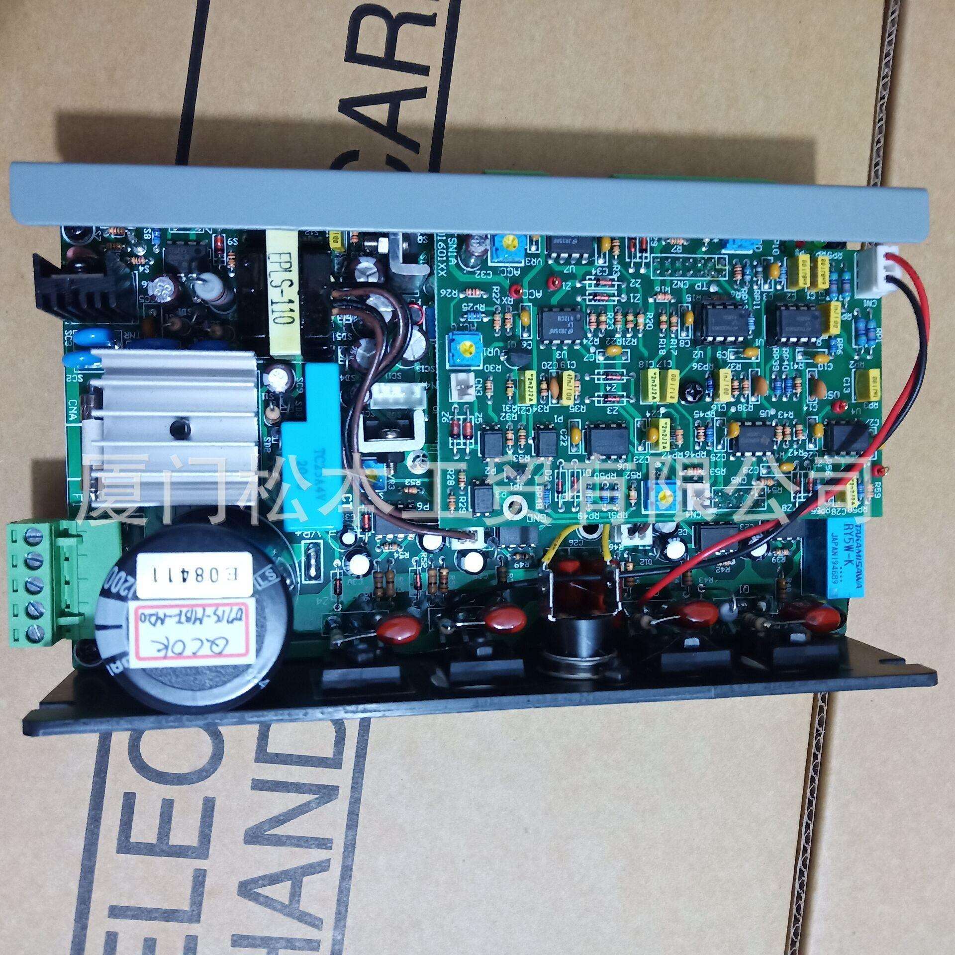 CDS-0715-MBF-M20直流伺服驱动器