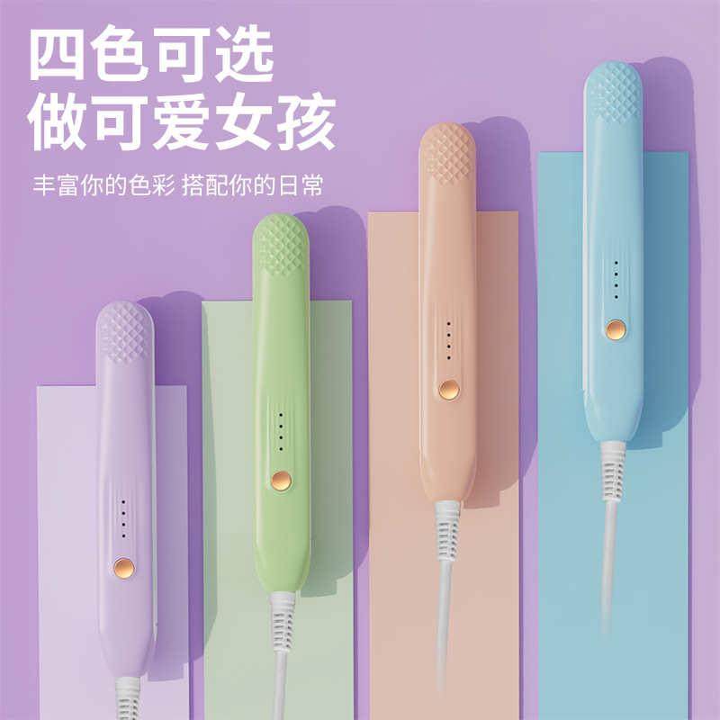 迷你直发小夹板防烫直发卷发两用夹板空气刘海直发器卷发板女便携,家庭/个人清洁工具,卷/美发棒,淘宝优惠券,粉丝福利购,淘宝优惠卷