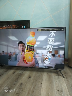 高人气款：康佳65G10U与B65U哪款好点？都有声控功能吗