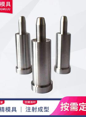 工厂定做橡胶软管注射成型模具硅胶成型模具来图加工设计定制