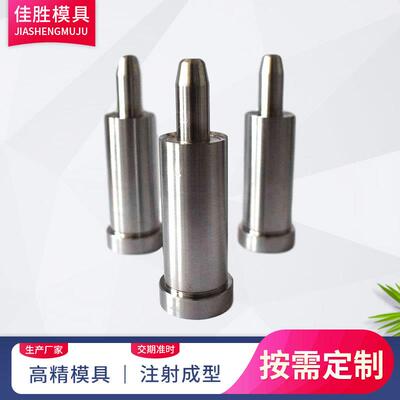 工厂定做橡胶软管注射成型模具硅胶成型模具来图加工设计定制