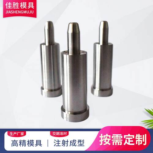 工厂定做橡胶软管注射成型模具硅胶成型模具来图加工设计定制
