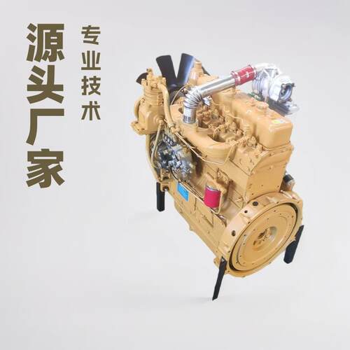 4105发动机装载机用工程机械490 4102柴油机源头直供 全国联保
