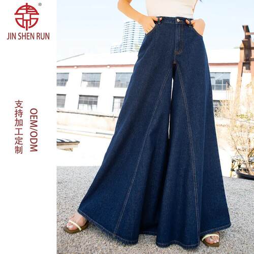 Wide leg jeans with standard size, stretch jeans, denim