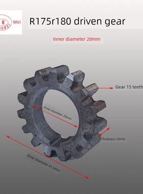 单缸水冷柴油机 启动齿轮配件 常发常柴 R175A R180A曲轴凸轮全套
