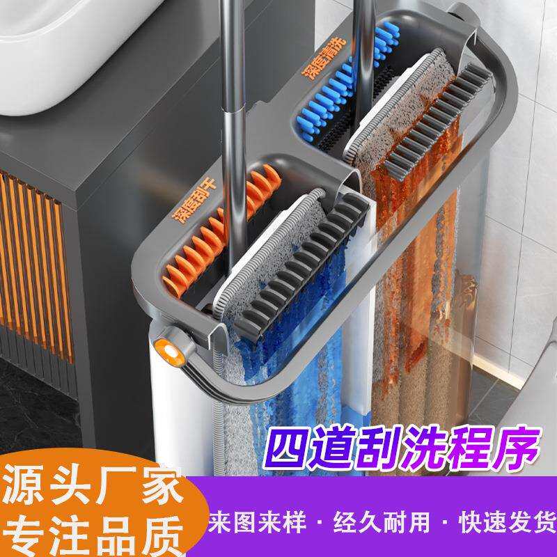 224款免洗0平板拖把SHJ墩布拖新布手拖地神器拖把免手洗家用工厂