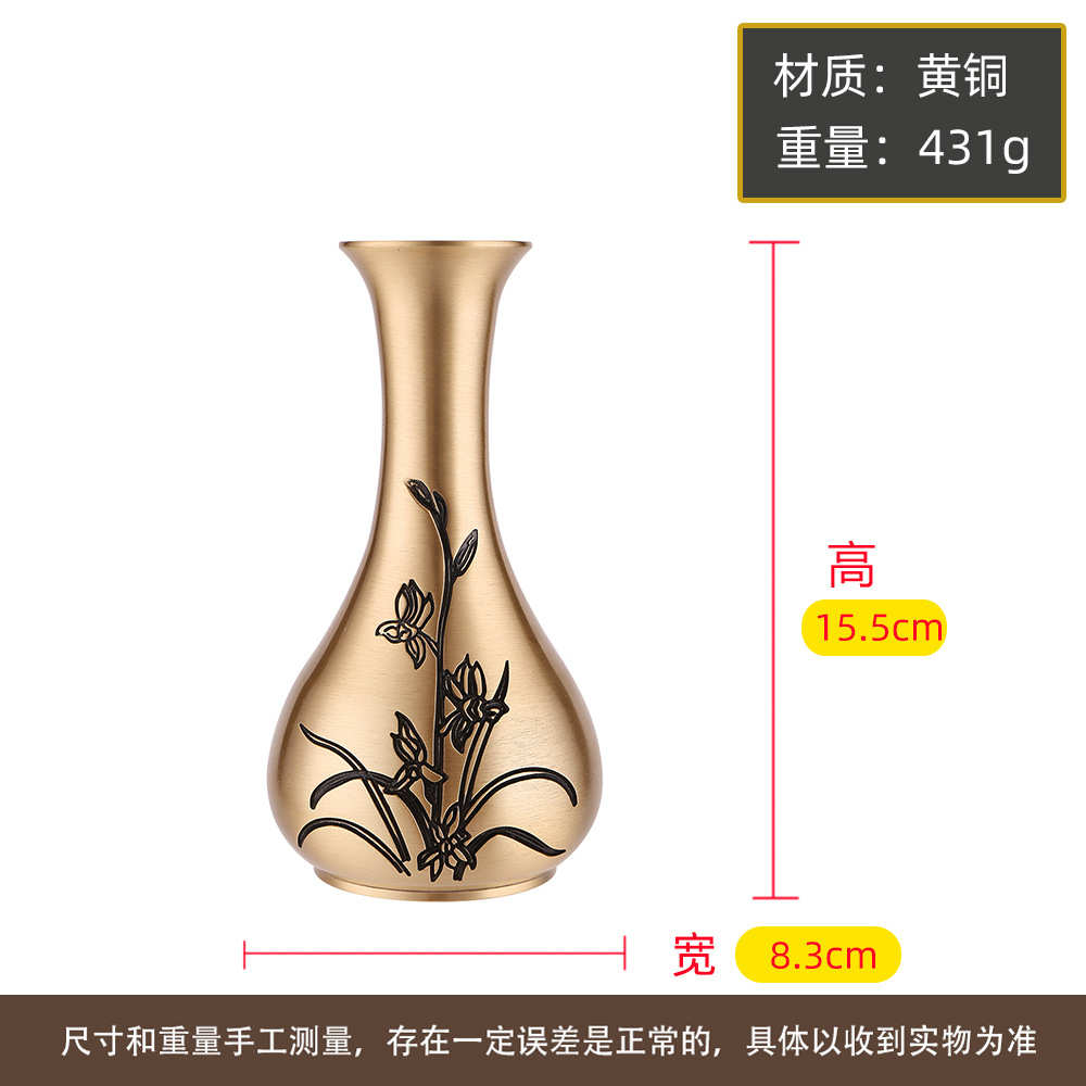 复古纯黄铜兰花竹子花瓶摆件客厅插花干花花束现代中式家居装饰