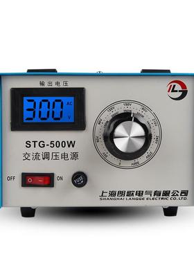 全铜调压器2200V单相50W交流1K2W3KW5KVA电源0-3K0V0可调压变压器