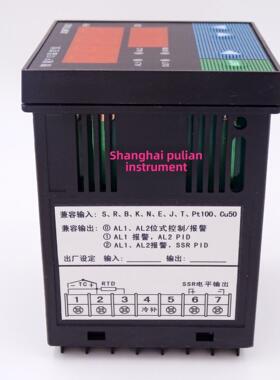 上海威尔太XMT-803智能温控仪表上下限报警PID控制调节仪 SSR输出