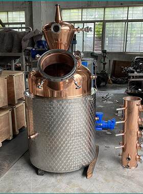 厂家供应紫铜蒸馏设备 蒸馏器威士忌果酒伏特加白兰地蒸馏设备