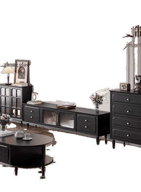 美式复古电视柜茶几组合客厅家用简约现代新款黑色中古电视柜VSa