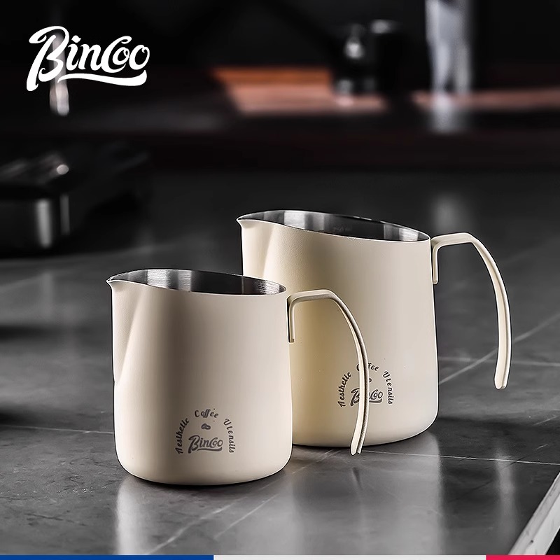Bincoo304不锈钢圆嘴拉花缸加厚 拉花缸奶泡杯打奶杯花式咖啡器具