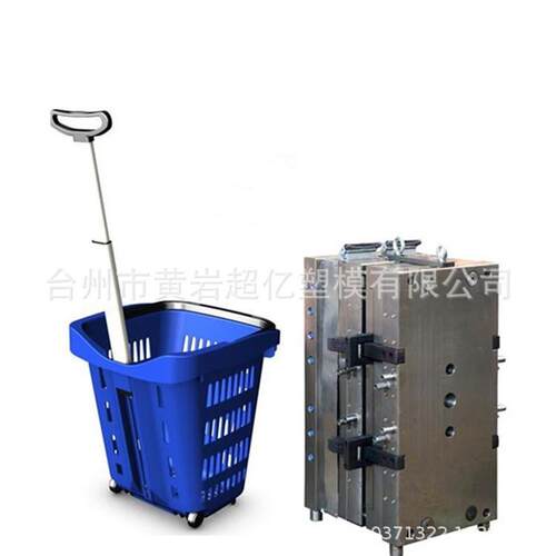 台州超亿专业带盖周转筐模具塑料注塑磨具手提购物篮模具