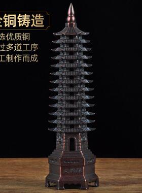 彩铜九层十三层文昌塔摆件9层13层宝铜工艺礼品摆饰家居客厅书桌