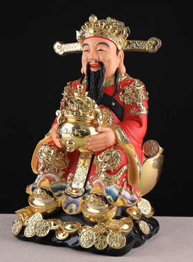 财神爷像摆件供店铺财神招财办公室家用客厅神像请文比干菩萨佛像