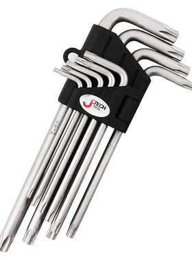 不带-孔中心内带8-套装科工梅9sws孔捷汽修sws花头家用具六角五金