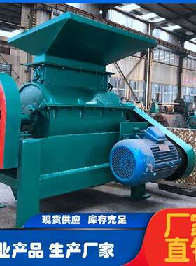 爆款热卖小型尿素粉碎机粉状颗粒复混肥生产设备水溶肥生产磨面
