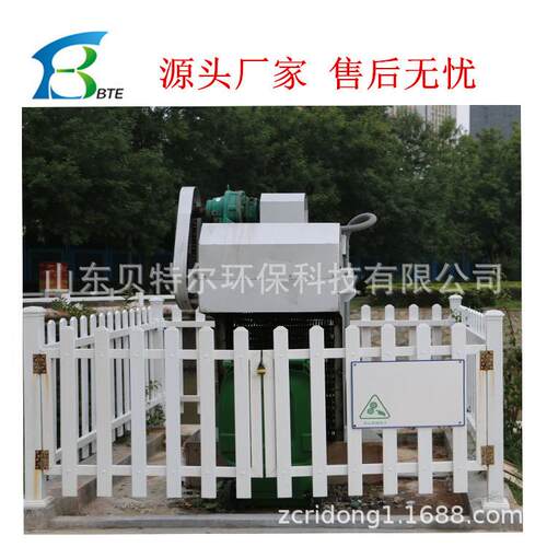贝特尔生产回转式格栅除污机一体化提升装置操作简品质优