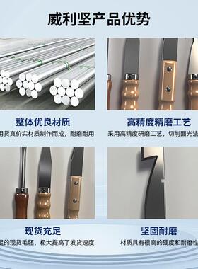 成型加热轮胎467电厂车间热割刀刀橡胶热烫刀片电加勾刀轮胎刀具