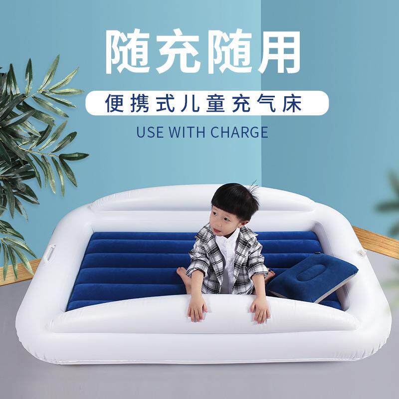 直销PVC儿童充气床户外便携植绒床可拆卸床垫防摔护栏床