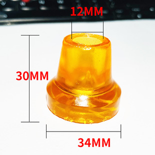 拐杖脚垫防滑四脚拐棍牛筋脚套老人拐杖椅手杖双拐配件拐杖凳