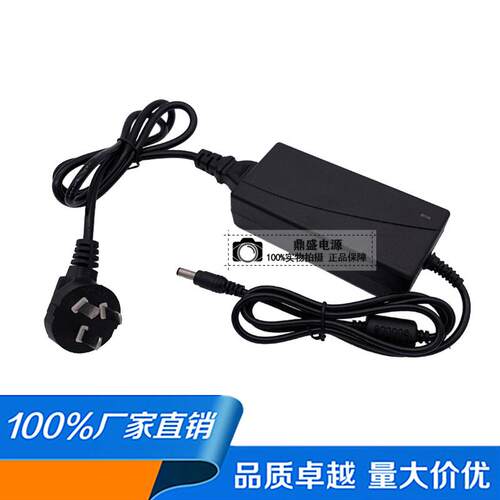 220V转DC52V1.25a 52v2a 52v3a 电源适配POE交换机网络监控电源 6