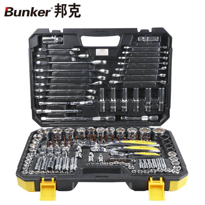 邦克车房维修组合工具机修工具组套五金工具套装