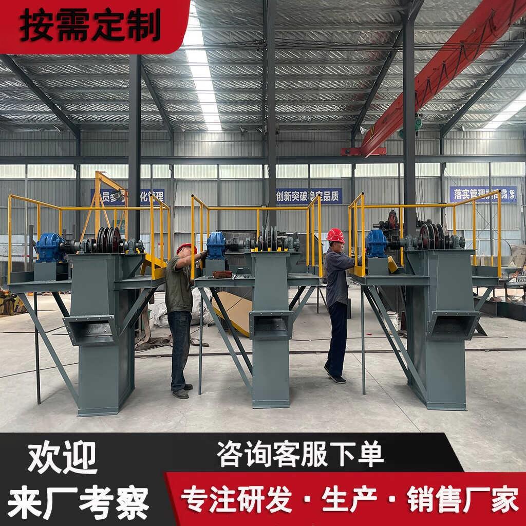 斗式提升机链条 NE15NE30NE50上料机输送链斗斗提机工业板式链条图片