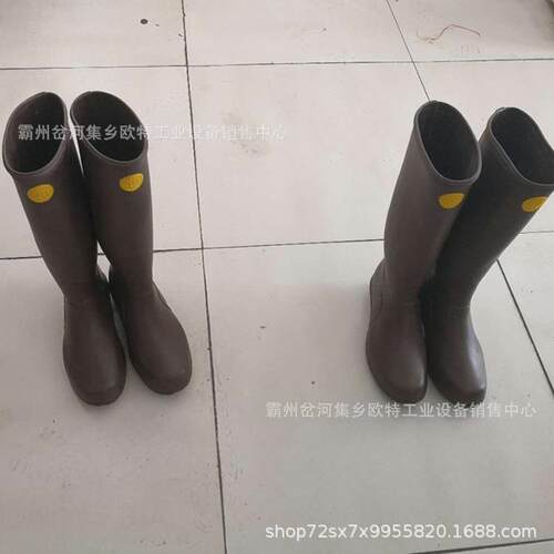 YS113-01-04绝缘长靴便携式耐高压电工防护靴防水高压树脂防护靴