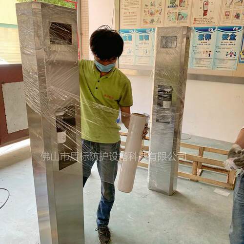 一秒准确测温立柱式非接触测温仪自动消毒机不锈钢小型测温消毒仪