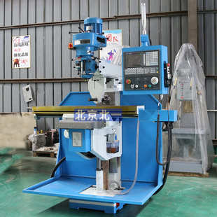 CNC数控铣床 数控炮塔铣床 5号炮塔铣床XK6330W立卧两用铣床5HW