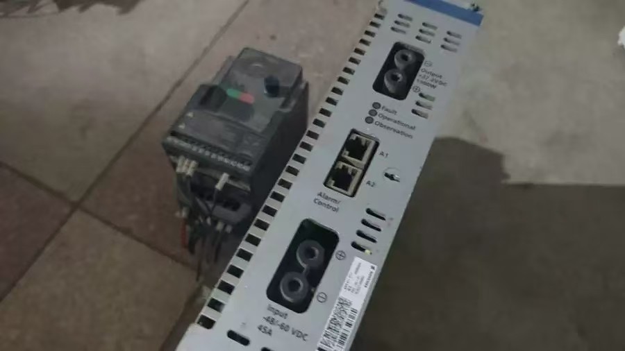 12月27日北京【京械7963】单位淘汰报废处置设备两台网络拍卖公告