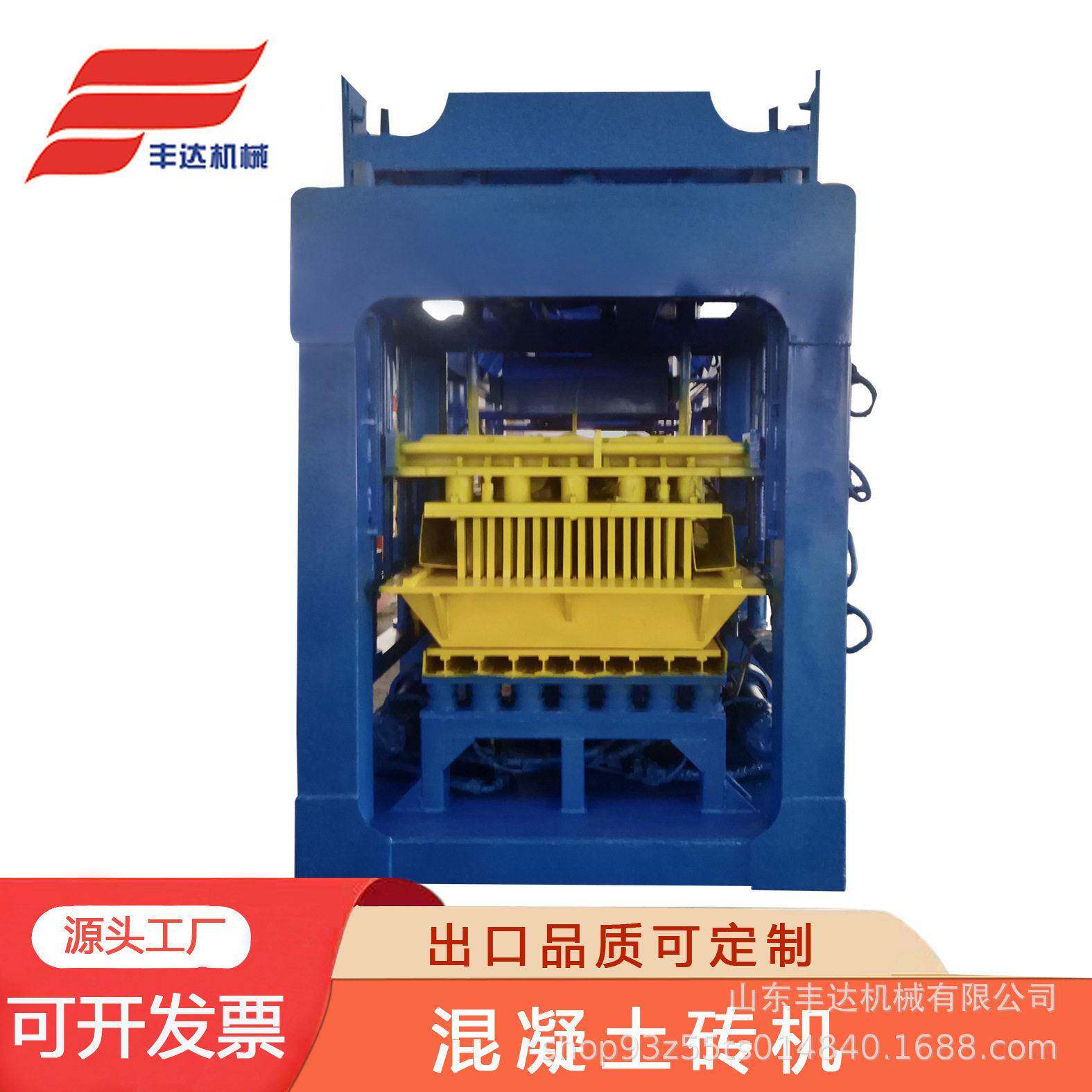 砖头设备出口QT8-15全自动液压站砖机blockmachine水泥砖