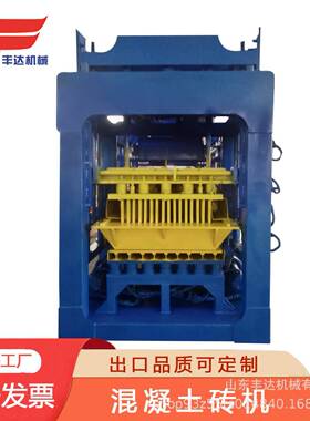砖头设备出口QT8-15全自动液压站砖机blockmachine水泥砖