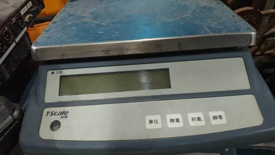 3月11日北京【京械2289】单位淘汰报废处置千分之一天平一台，最大测量30公斤左右网络拍卖公告