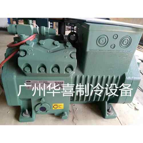 4TCS-12.2Y-40S 4TES-12Y 4NCS-12.2Y-40P原装比泽尔半封闭压缩机